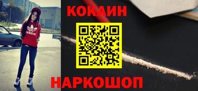 СК Нарткала