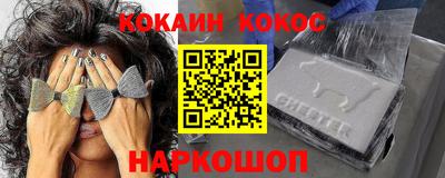 СК Нарткала