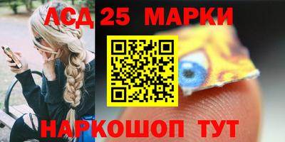 СК Нарткала