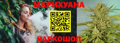 COCAINE Нальчик