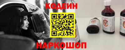 COCAINE Нальчик