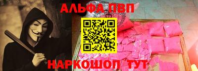СК Нарткала
