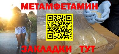 COCAINE Нальчик