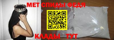 COCAINE Нальчик