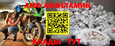 COCAINE Нальчик