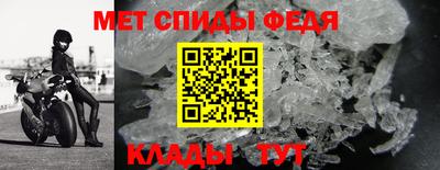 СК Нарткала
