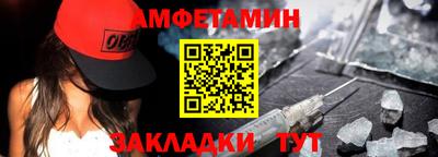 СК Нарткала