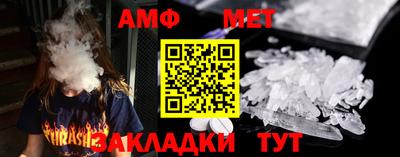 СК Нарткала