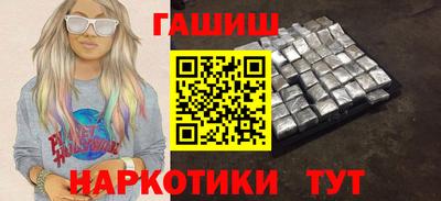СК Нарткала