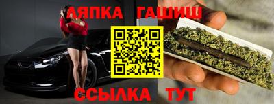 COCAINE Нальчик