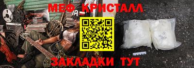СК Нарткала