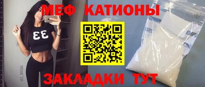 СК Нарткала